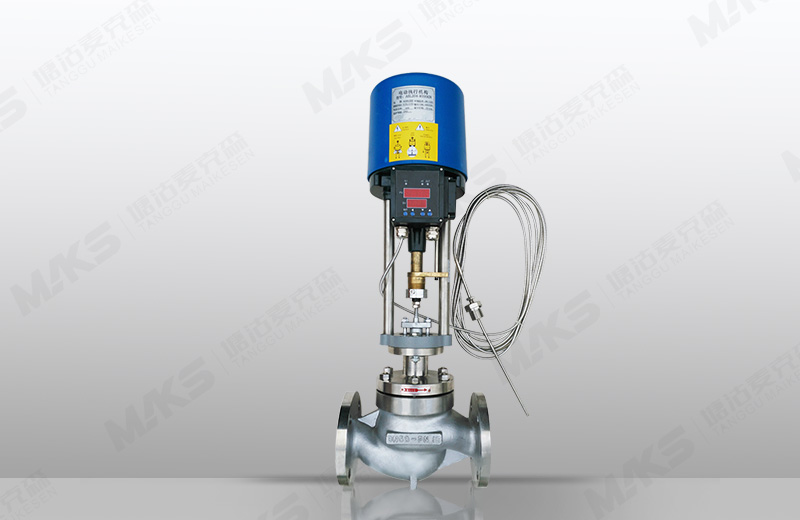 温度调节阀（电动）