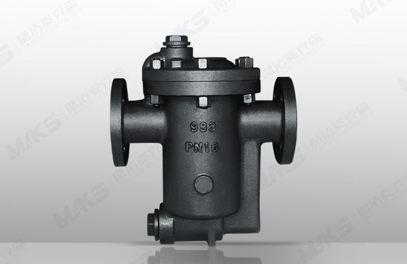 法兰倒置桶式蒸汽疏水阀