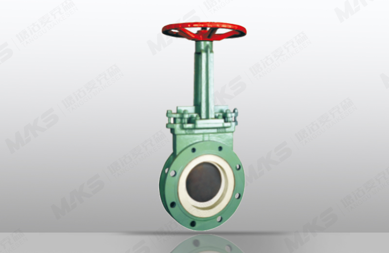 薄型陶瓷排渣液浆阀