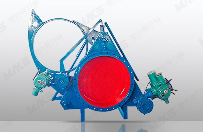 电动扇形盲板阀
